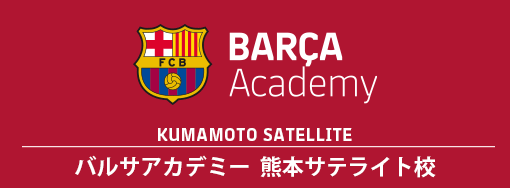 BARCA Academy